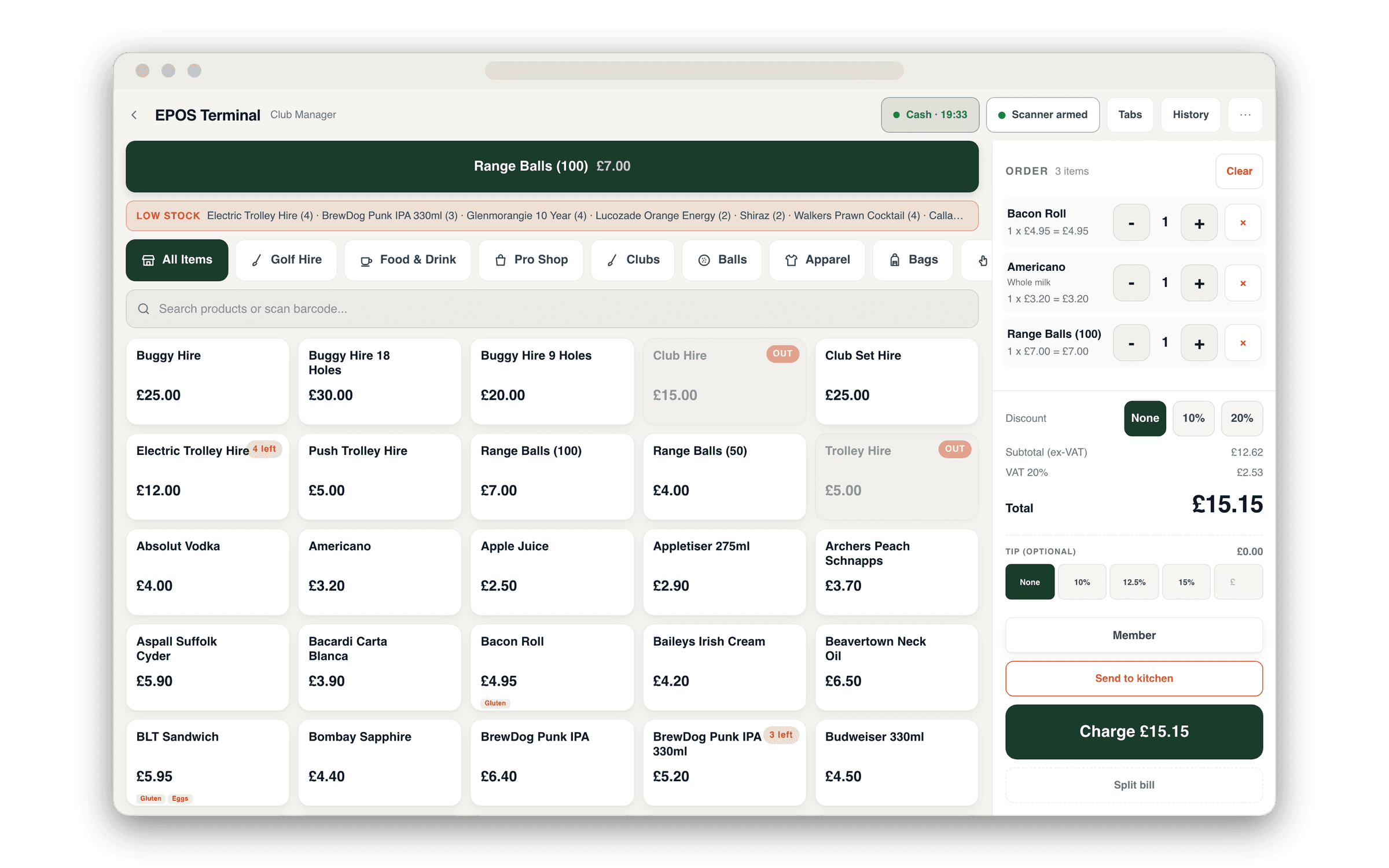 The Munya Pro Shop & Till screen